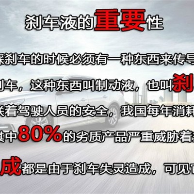 。DY23FT345DO汽车一制动液煞车油沸点检测仪冷却液沸点包数显多
