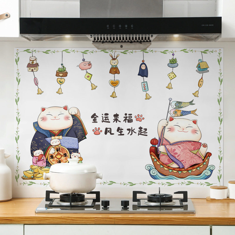 Kitchen Lucky Cat Oil-proof Combination Waterproof Cabinet