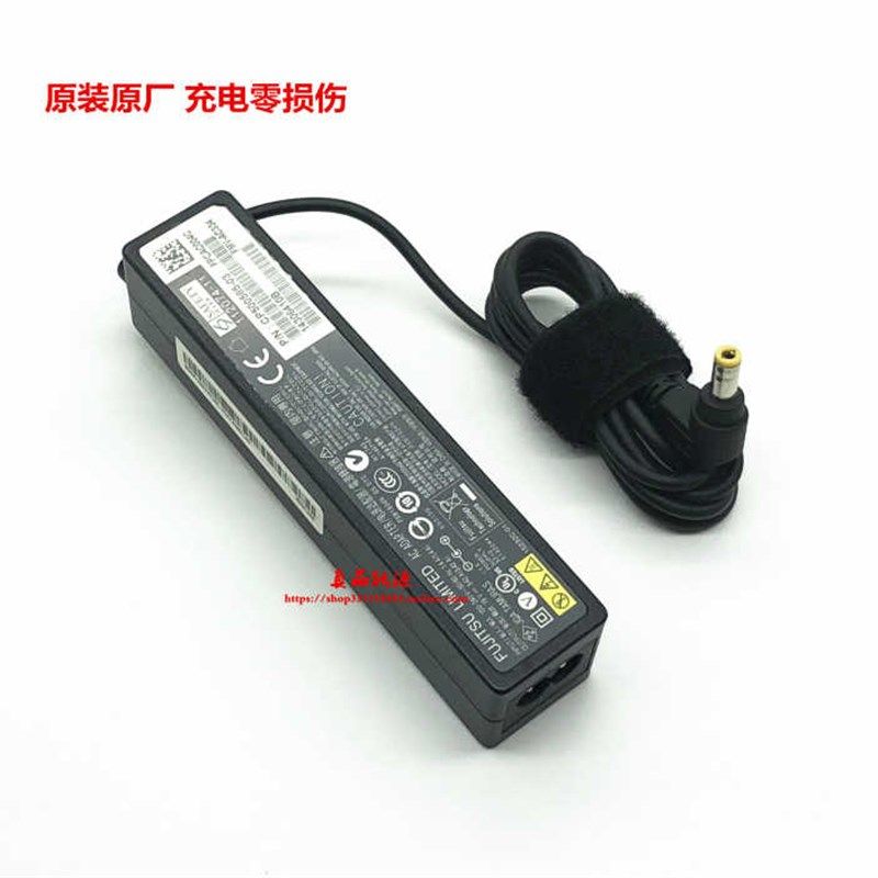 富士通SH762 SH771 SH772 SH782笔记型电脑电源配接器充电线火牛