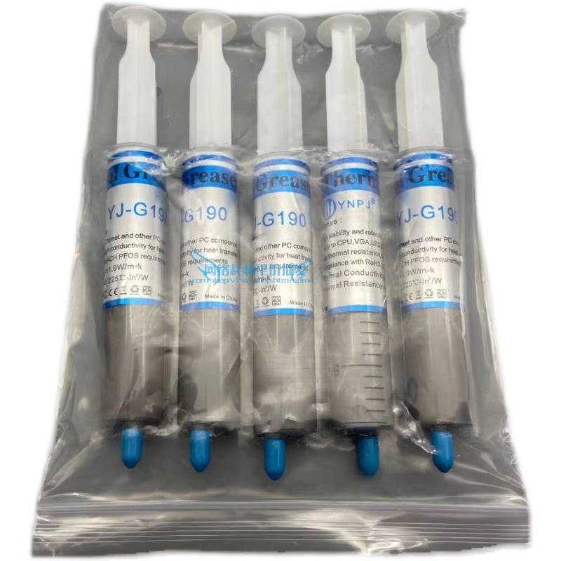 包邮YJ-G190导热矽胶大针管CPU散热矽脂导热矽胶膏30g/支