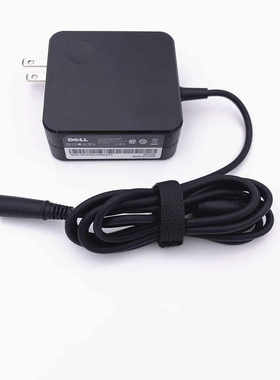 戴尔piron 5420 5425 5525M521R N4110 N5040充电源配接器线