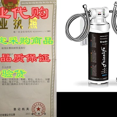 Frizzlife Under Sink Water Filter System-High Capacity Di