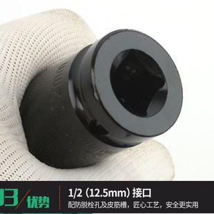 加长六角扳手汽修机修专用锂电钻套筒组套8 电动套扳手筒套装