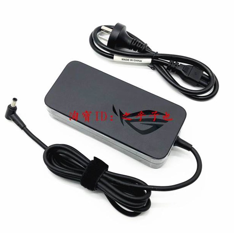 原装华硕ROG-Zephyrus-M15 幻15 GU502L笔记型电脑充电源配接器线