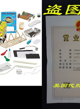 Young Scientist Club The Magic School Bus Engineering Lab