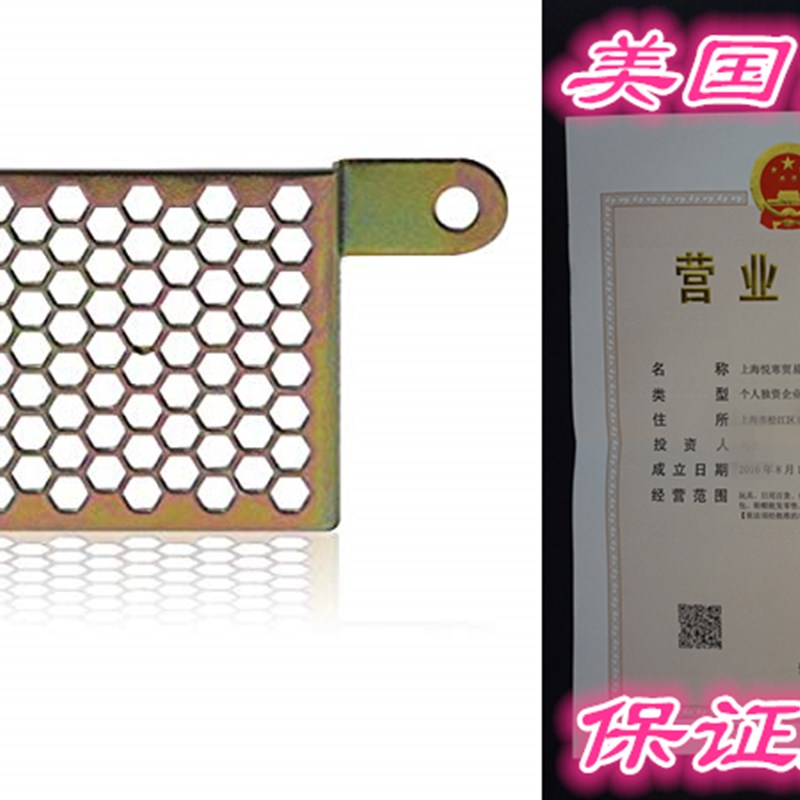 Beehive Picture Hangers - Revolutionary Picture Frame Hangin