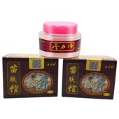 诗莱格苗肤馆疹力净一件.