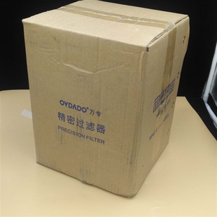 油宝总承B100B B50 海天注塑机油宝滤油器滤芯液压油过滤器