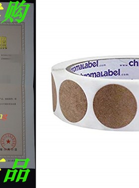 ChromaLabel Kraft Dot Labels  500/Roll (1 inch)