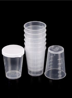 10Pcslot White Clear PP Liquid Measuring Cups 50ml Lid