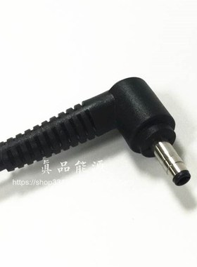 神舟飞天UN47 UI45 UI41B D2笔记型电脑充电线19V3.42A电源配接器