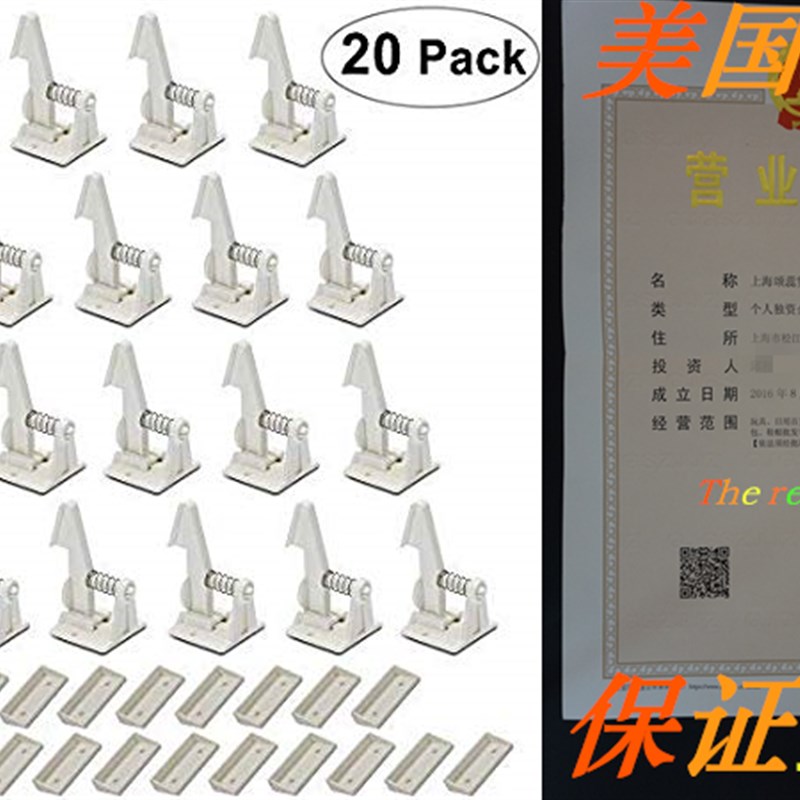 Cabinet Locks Child Safety Latches - 20 Pack VMAISI Baby Pro