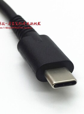 华硕zenbook 3 UX390UA笔记型电脑充电线灵珑B9440UA电源配接器