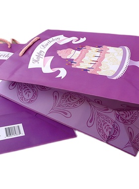 一组10个 订单尾款紫色 蛋糕 生日礼品袋 回礼袋 礼物纸袋 服装袋