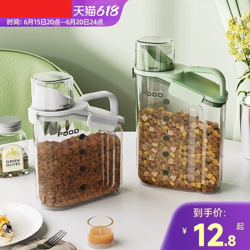 猫粮储存桶狗食盒子宠物用品储粮桶防潮密封罐狗狗猫咪零食收纳盒