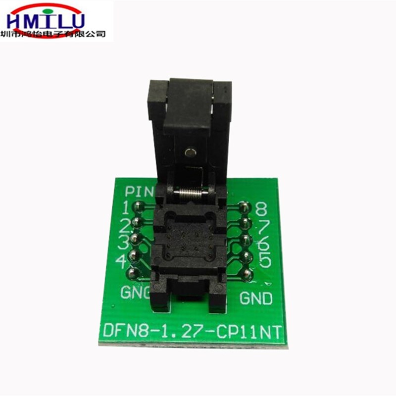 QFN8包邮原装新款烧录座DFN8M8MLF865127间距WSON8翻盖探针测试座