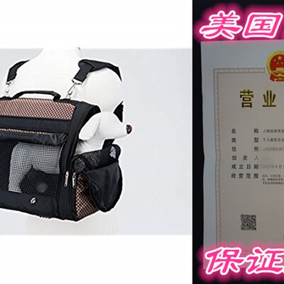 Prefer Pets Hideaway Backpack - Parent