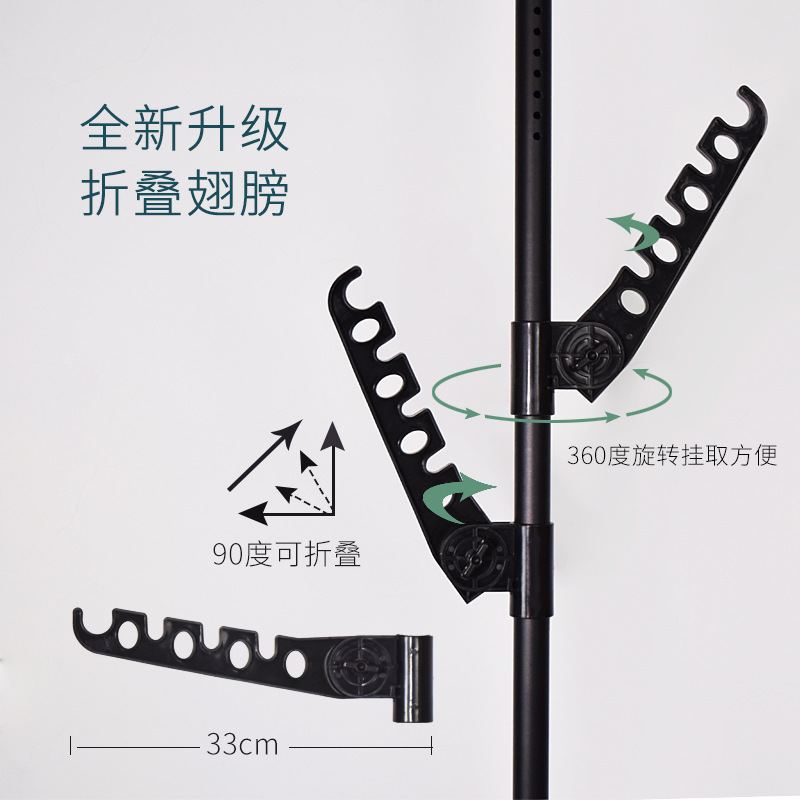 顶天立地挂衣架落地卧室多功能简易折叠衣帽架单杆双杆式晾衣服架