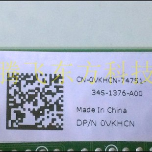 伺服器Riser扩充卡 戴尔DELL VKHCN 0VKHCN 提升卡 R620