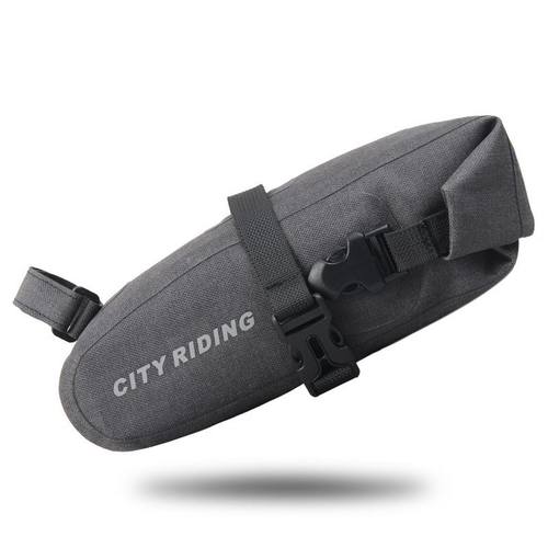 。自行车尾包鞍座包防水山地公路车包后骑行包座垫包配件装备