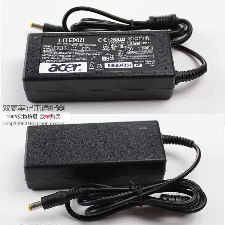宏基Acer TMP249-5019 TMP249电脑电源配接器19V3.42A充电线