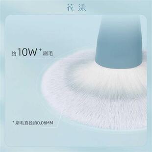 花漾晴空10支新手化妆刷套组沧州刷子套刷散粉刷点彩刷柔软不扎脸