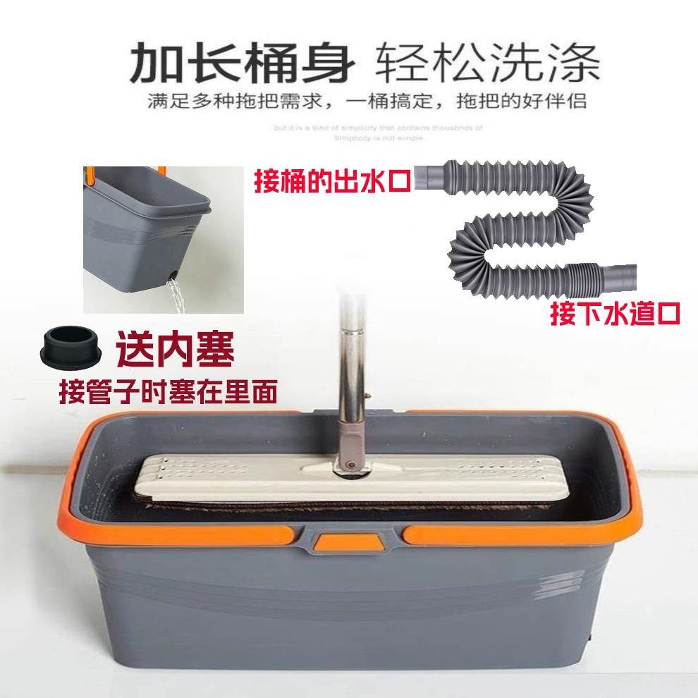 移动拖把池带下排水塑料加长方形洗托把桶家用阳台化妆室拖地盆厚