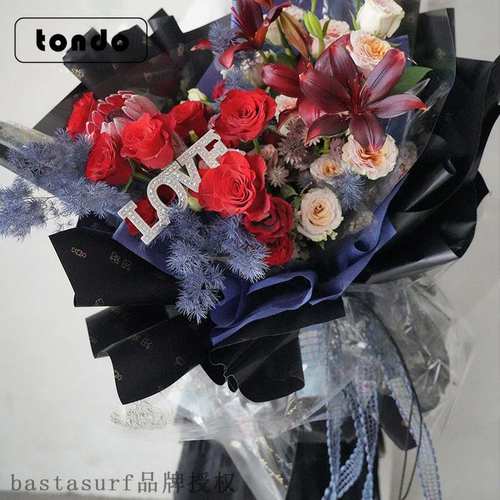 Tangde Tanabata Valentines Day gift flowers bouquet packag
