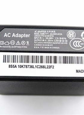 电脑YOGA 71011 71014笔记型电脑电源配接器线20V325A电脑充电线