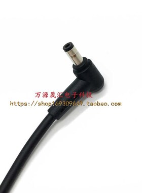 华硕Z240ICGK-GK03X GC041XAll充电线ROG G20 G21电源配接器