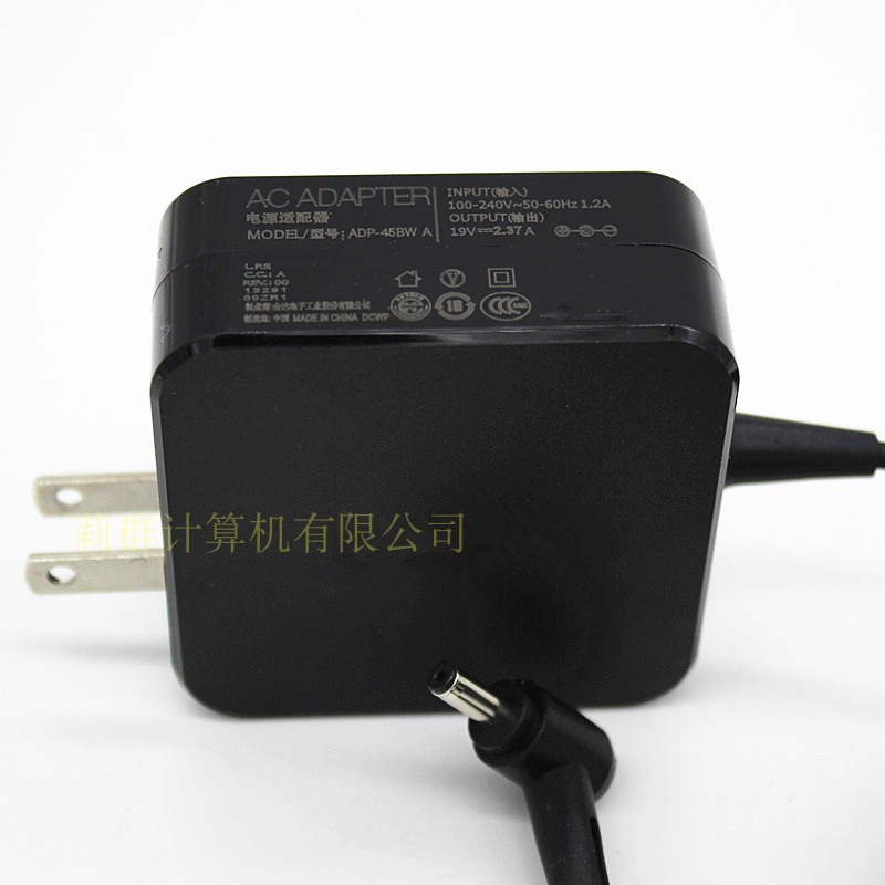 适用宏基Swift3 5 SF314 SF514电源配接器19V2.37A/3.42A充电线