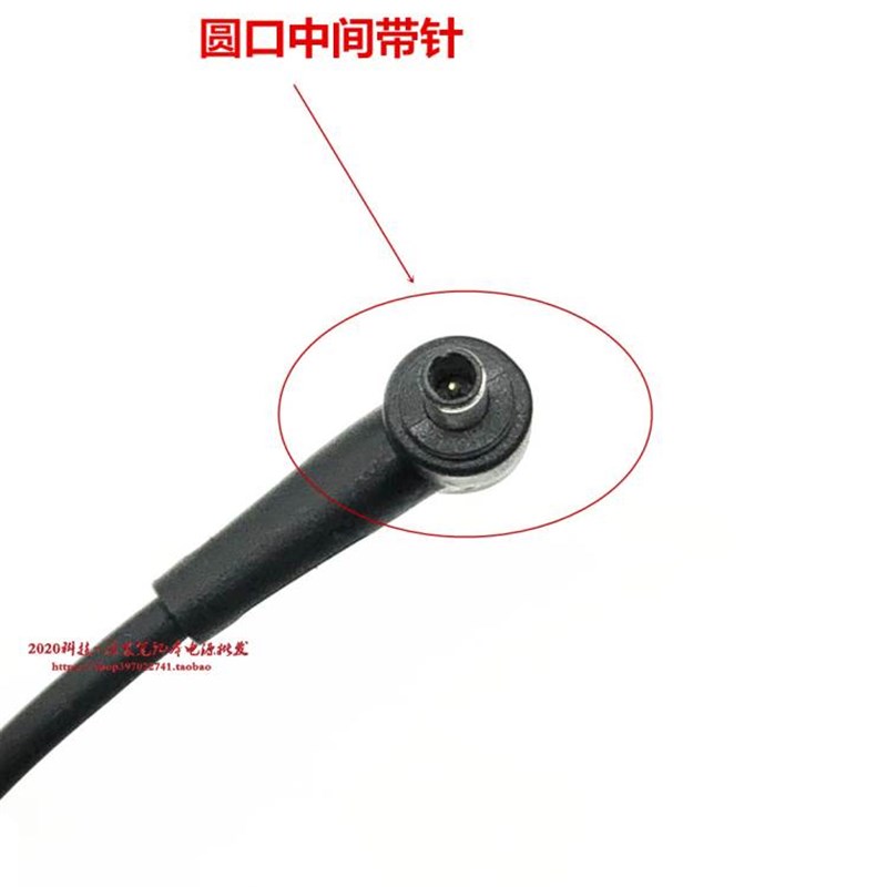 华硕PA-1900-92电源配接器a豆14Pro ADOL 14Z笔记型电脑充电线