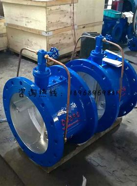 。HH48H/HH49H-16C硬密封微阻缓闭蝶式止回阀DN150 200 250 00 50