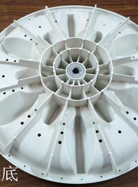 A16B 207E全自动洗衣机波轮37.5cm水叶 洗衣机配件