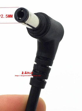 富士通V1020 T4310 T4215B LH700笔记型电脑电源配接器充电线火牛