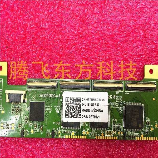 0FTHN1 戴尔XPS18  1810系列TCON触摸感应器板
