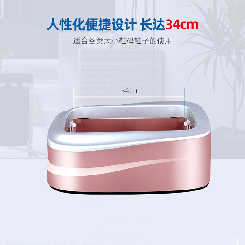 鞋套机家用自动新款一次性踩脚全自动智能室内工厂商用鞋膜机包邮