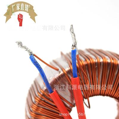 环形变压器1000W/1500W/2000W环牛电源220转24V48V全铜大功率