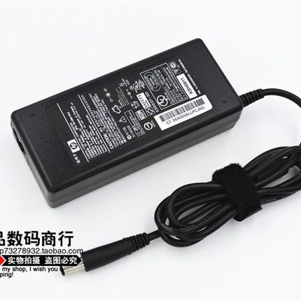 原装惠普HP电源配接器19V474A 6531S CQ40笔记型电脑充电器90W送
