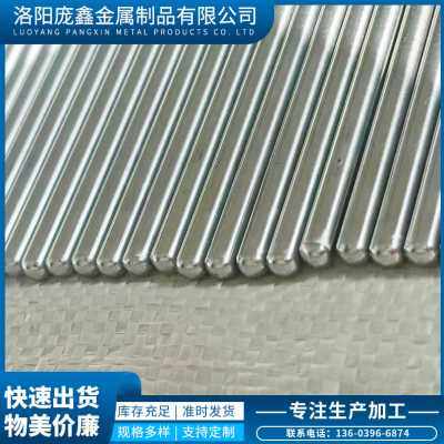 新品爆品厂促钨管电阻丝高铝管陶瓷管绝缘L高强度刚玉管管热电偶