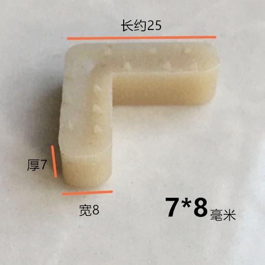 纱窗边框卡扣配件角码固定直角新老式L型内置拐R角塑料沙角铝材连