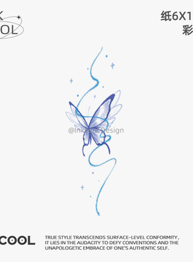 INKCOOL 蓝蝶纹身贴2025新款彩绘蝴蝶防水持久彩色纹身贴IC084