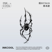 INKCOOL 黑寡妇纹身贴潮酷蜘蛛防水防汗保持久草本纹身贴纸IK036