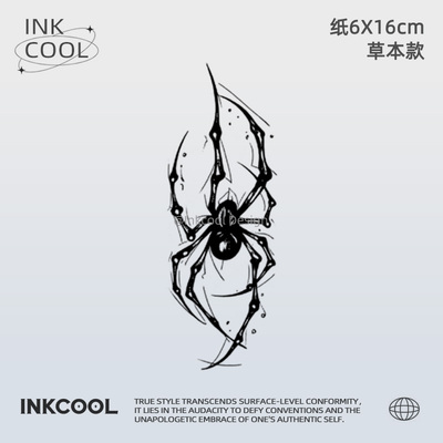 INKCOOL 黑寡妇纹身贴潮酷蜘蛛防水防汗保持久草本纹身贴纸IK036