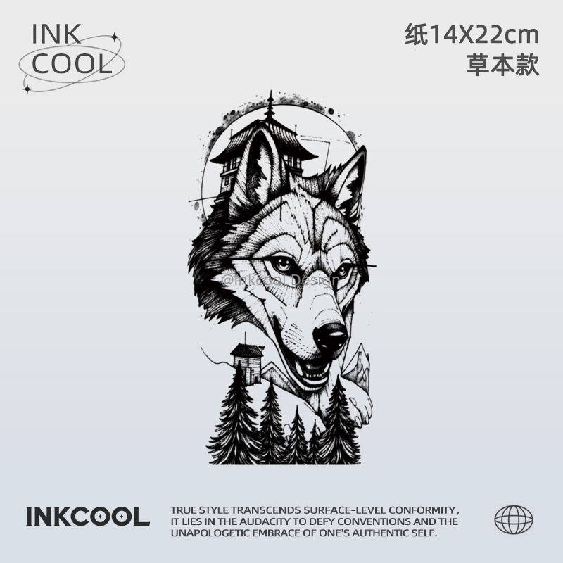 INKCOOL 狼啸山林纹身贴创意潮流音乐节防水持久草本纹身贴IK075