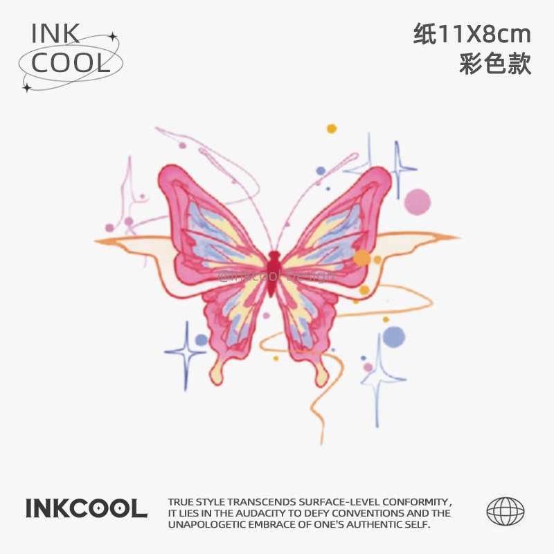 INKCOOL 红彩蝶纹身贴音乐节演唱会幻彩防水持久彩色纹身贴IC023
