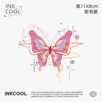 INKCOOL 红彩蝶纹身贴音乐节演唱会幻彩防水持久彩色纹身贴IC023