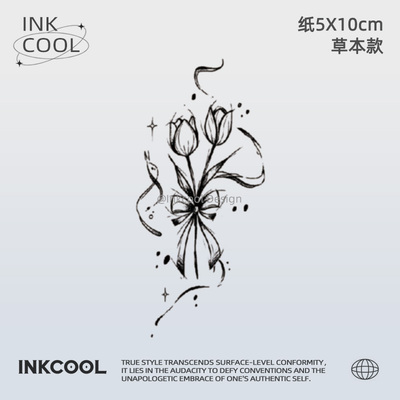 INKCOOL 郁香情纹身贴原创音乐节防水保持久草本花朵纹身贴IK134