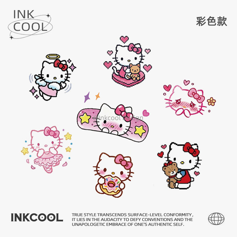 INKCOOL hello凯蒂猫彩色纹身贴女防水持久少女儿童可爱手臂kitty