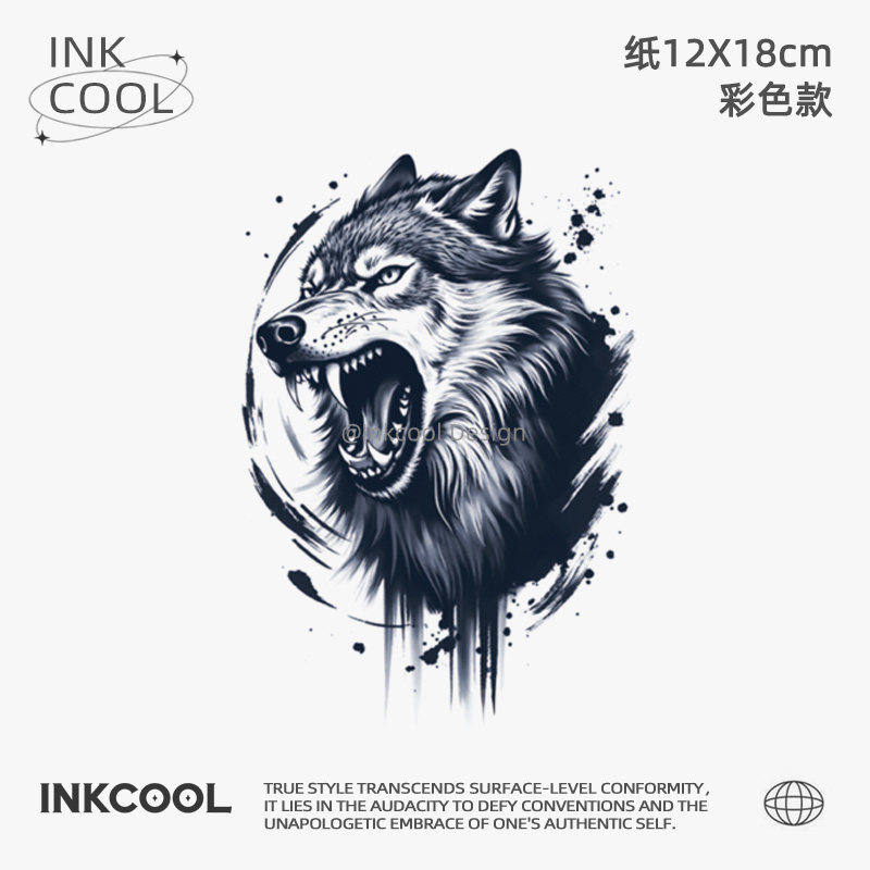 INKCOOL 怒狼咆哮纹身贴音乐节派对防水持久彩色纹身贴手臂IC049